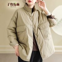 子牧棉麻 2023冬装 女纯色简约大口袋宽松百搭翻领保暖棉服外套
