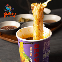 麻六记 绵阳米粉麻辣牛肉味150g*6桶