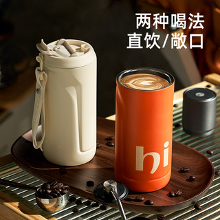 bablov 花伴森 316不锈钢保温杯随行咖啡杯
