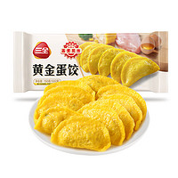 三全 火锅丸子关东煮  黄金蛋饺 150g