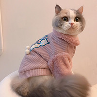 Hoopet 猫咪衣服冬季保暖布偶猫蓝猫冬装防掉毛猫猫宠物幼猫秋冬可爱毛衣