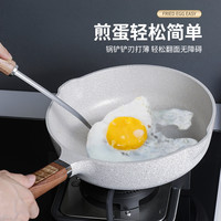 獭家 木柄不锈钢锅铲油炸火锅漏勺汤勺煎铲炒菜锅铲家用厨具大全
