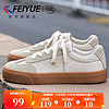 Feiyue. 飞跃 Feiyue）男鞋帆布鞋男春夏季复古透气百搭休闲鞋子男德训鞋情侣款运动板鞋 882卡其色(帆布版) 42