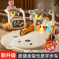 YiMi 益米 婴儿脚踏钢琴健身架学步车0一1岁3个月6益智早教新生幼儿宝宝玩具