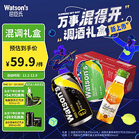 watsons 屈臣氏 苏打汽水 调酒礼盒 原味香草苏打 330ml*6+青柠威士忌配制酒 50ml*2