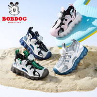 BoBDoG 巴布豆 童鞋男童凉鞋夏中大童校园运动鞋女童旋转纽扣鞋子DE861027