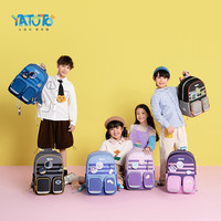 YATOTO 儿童书包