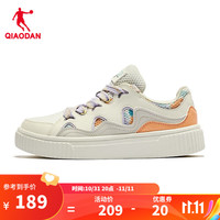QIAODAN 乔丹 女鞋板鞋减震潮流休闲运动鞋子女 象牙色/微光橘 37
