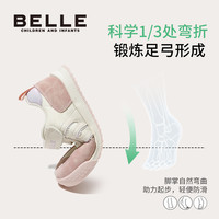 BeLLE 百丽 童鞋幼童学步鞋女童运动鞋秋季宝宝鞋儿童板鞋男童休闲鞋