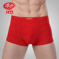 2条 浪莎男士内裤男本命年红内裤男士平角裤短裤牛年四角裤大红色内裤 木纤维印花2034 XL