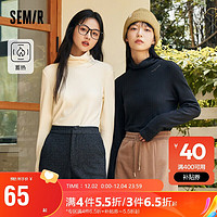 森马（Semir）长袖T恤女蓄热紧身高领上衣气质刺绣打底衫109723101005