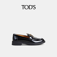 TOD'S 托德斯 女士真皮流苏乐福鞋平底浅口皮鞋女鞋