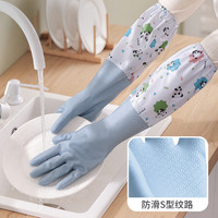 家用厨房洗衣服洗菜耐用洗碗手套女加绒防水橡胶乳胶家务清洁干活