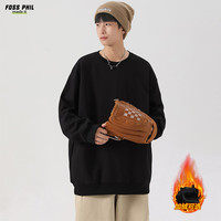 Foss Phil卫衣男士秋冬季长袖t恤圆领美式上衣服打底衫男装26WY03黑色XL