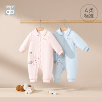 Goodbaby好孩子新生婴儿棉衣男女宝宝衣服冬季夹棉连身衣爬服
