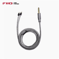 FiiO 飞傲 LS-RB FF3S/FF1平头耳塞3.5/4.4mm转0.78mm耳机升级线