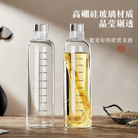 人参泡酒玻璃瓶食品级密封罐自酿储酒瓶子高档空瓶装白酒酒壶
