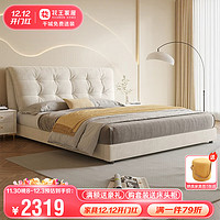 花王 现代简约卧室双人布艺床婚床奶油风2301#1.5米单床+2柜+椰棕床垫