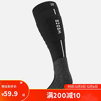 DECATHLON 迪卡侬 滑雪袜保暖袜底含羊毛长筒高筒运动袜-黑色43~46码 4667525