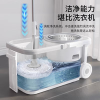 旋转拖把2023自动拖水甩干桶懒人免手洗一拖净拖地墩布桶