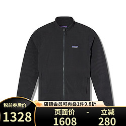 Patagonia 巴塔哥尼亚 巴塔抓绒衣男R1 TechFace运动户外抓绒外套男 83580 BLK-黑色 XL