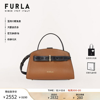 FURLA 芙拉 MARGHERITA小妖精牛皮女士迷你手提包 棕色+浅灰色+黑色