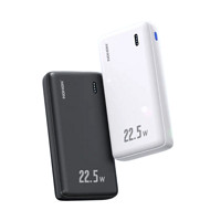 NOHON 诺希 NY-YZP01 移动电源 白色 20000mAh 22.5W