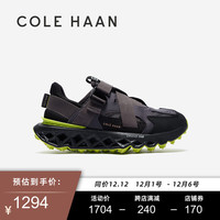 colehaan/歌涵 男鞋运动鞋 23年秋季户外跑步鞋休闲老爹鞋C38415 黑色/灰色-C38415 40.5