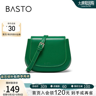 BASTO 百思图 2024春季新款商场同款简约休闲马鞍包单肩斜挎包女X3239AX4 绿色 F