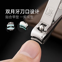 88VIP：ZWILLING 双立人 德国双立人指甲剪单个进口剪指甲刀防飞溅高级指甲钳不锈钢钥匙扣