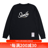 SLAMBLE纯色运动长袖薄款T恤男速干排汗训练热身投篮球服衣 黑 L(48)