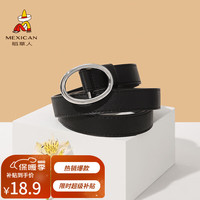 稻草人(MEXICAN)女士皮带韩版女式针扣细腰带女休闲时尚简约百搭装饰带女 黑色