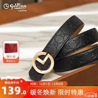 金利来女士皮带简约板扣牛皮压花腰带时尚裤带母亲女朋友 黑色 100cm
