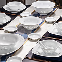 88VIP：景德镇 国货景德镇陶瓷餐具套装家用碗盘组合碗碟高档玲珑饭碗中式面碗