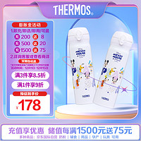 THERMOS 膳魔師 保溫杯水杯  迪士尼米奇系列 JNL-503-MFWH 500ml