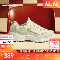 斯凯奇(Skechers)女奶茶熊运动鞋休闲鞋甜美优雅老爹鞋 896283-NTGR自然色/绿色 35