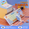 银雕K800PRO 98键有线薄膜键盘 RGB混光