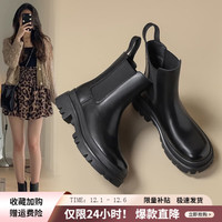                                                                                 ZHR短靴女真牛皮厚底增高秋冬季松紧带女靴韩版马丁靴女加绒可选 黑色（加绒） 37