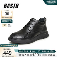 百思图商场同款时尚简约厚底圆头男休闲皮鞋EKC01DM3 黑色 40