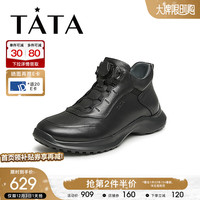 他她2023冬商场同款时尚简约百搭休闲靴男MEJ04DD3 黑色（单里） 38