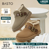 BASTO 百思图 商场同款时髦复古雪地靴平跟女短靴LD035DD3 驼色 38