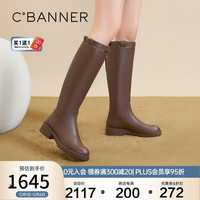 C.BANNER 千百度 粗跟骑士靴冬瘦瘦靴长靴高筒靴增高女鞋气质 咖色 34