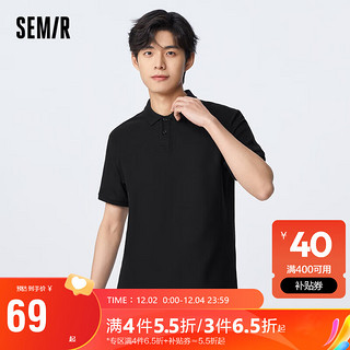 Semir 森马 POLO衫男2023年夏季透气休闲风短袖上衣101323115104