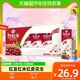 88VIP：yili 伊利 谷粒多 谷物牛奶饮品 红豆味
