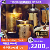 CIRE TRUDON 法国Cire Trudon香薰蜡烛房间卧室安神助眠CT香氛800g