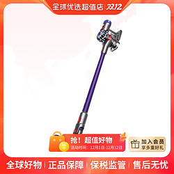 dyson 戴森 正品 V8 Slim Fluffy 无线吸尘器港版 清洁 全球优选