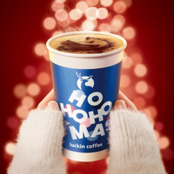 luckin coffee 瑞幸咖啡 瑞幸20选1券-热红酒美式/生椰/丝绒/橙c等-30