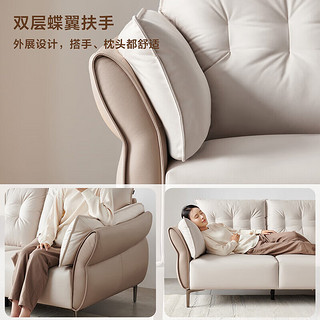 全友（QUANU）家居 科技布沙发简约舒适高弹海绵布艺沙发客厅直排沙发1 科技布布艺沙发(左3+右3)