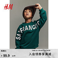 H&M童装男童卫衣圆领涂鸦保暖拉绒宽松上衣1132851 深绿色/San Francisco 120/60