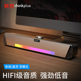 移动端、京东百亿补贴：Lenovo 联想 升级版蓝牙音箱TS33 有线+蓝牙